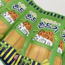 디에이치유통 | 디에이치푸드 무직타이거 옥수수 쫀드기 간식 추천