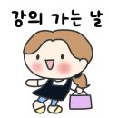 지한초등학교 이미지