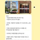 펜톤나인