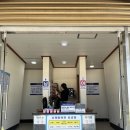 김녕대성횟집 | 제주 동쪽 김녕해수욕장 샤워장 및 주차정보 가격