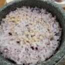 삼화기사식당 이미지