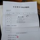 장흥비뇨기과의원 이미지