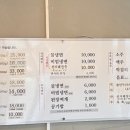 서서갈비함흥냉면