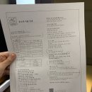 AC호텔 바이 메리어트 서울금정 | 군포 호텔 AC 호텔 바이 메리어트 서울 금정 후기 수영장 조식