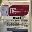 오산디에스치과의원 네이버블로그