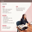 주식회사 에스앤씨 이미지