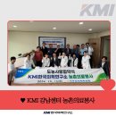 월문5리 이미지