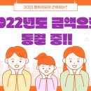 홈트리오