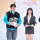 설렘 티브이데일리