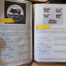 언주혼
