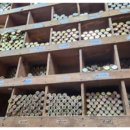 동아종합상사 이미지