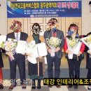 인지직업소개소