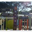 송정해변길 이미지