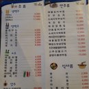 쏘쌩크 네이버블로그