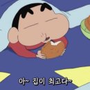 낙곱새미장원
