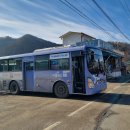 너브내길_1 이미지