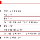 오마주픽쳐스 이미지