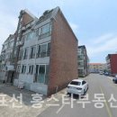 홍스타부동산공인중개사사무소 이미지