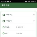 바이크제주