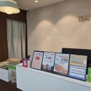 대구보청기 이미지