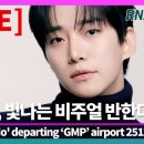 조각미인 이미지