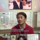 차광수 카카오 검색결과