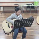 기타교실(야간) 이미지