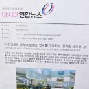 콩세네회센터
