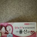 광제산부인과의원 네이버블로그
