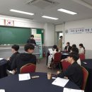 경기관광고등학교 이미지