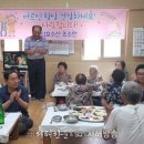덕포수산 이미지
