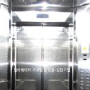 현진기업 이미지