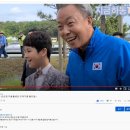 하동상회 이미지