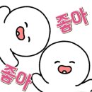 디엠엔터테인먼트 이미지