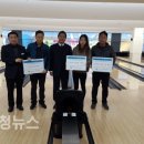 보령종합체육관 볼링장 이미지