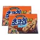 오리온
