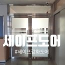 중앙강건(주)