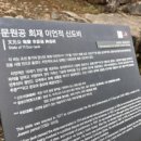 흥덕기념품 이미지