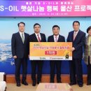 나눔자원 이미지