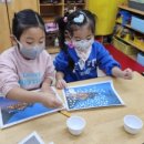 도솔어린이집 이미지