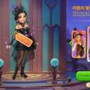 넌나를행복하게해