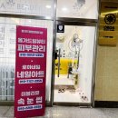 로하네일 - 군산시 공항로 79 | 로하네일