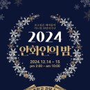 경희대성원태권도장 이미지