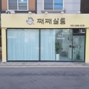 더네일샵 이미지