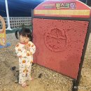 부산 근교 경북 청도군 키즈풀빌라 독채펜션 단체숙소 『오복지키즈풀빌라』