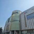 경기도 수원시 권선구 덕영대로 1003 (세류동) | 260321(토) 엄마랑 수원 타임빌라스 &amp; 마사지 데이뚜