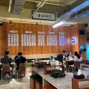 울타리삼겹살 | 창원 상남동고기집 울타리집 가성비 좋은 꽃삼겹살 솔직후기