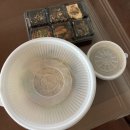 울산시락국밥 이미지