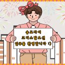 오션시스템 이미지