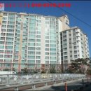 다가서해그랑블아파트 이미지